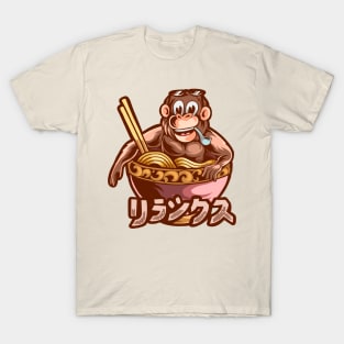 gorila cute eating ramen T-Shirt